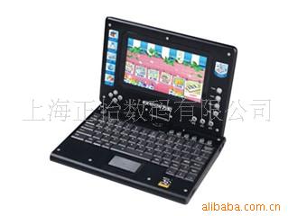 李順花 在計算機與數碼產品世界中的深耕之旅