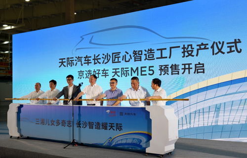 壓鑄周刊早報 中國計劃釋放90萬噸原鋁儲量，日用品銷售市場迎來新機(jī)遇