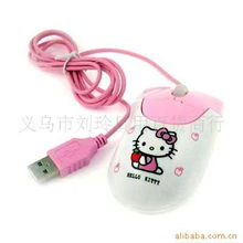 義烏市劉玲日用百貨商行光電鼠標產品列表